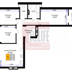 Квартира 89,2 м², 3-комнатная - изображение 1