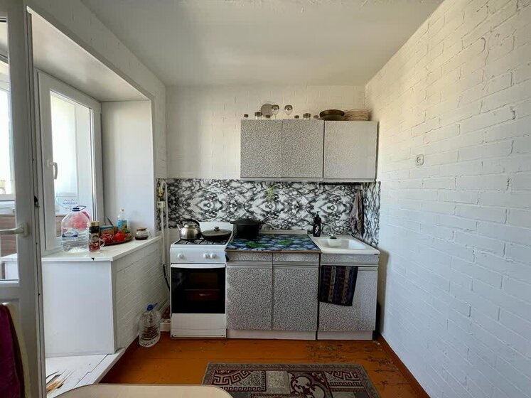 48,5 м², 2-комнатная квартира 3 400 000 ₽ - изображение 29