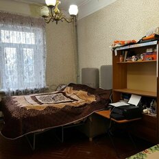 Квартира 104 м², 5-комнатная - изображение 5