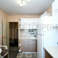 Квартира 63 м², 3-комнатная - изображение 1