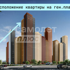 Квартира 54,6 м², 2-комнатная - изображение 5