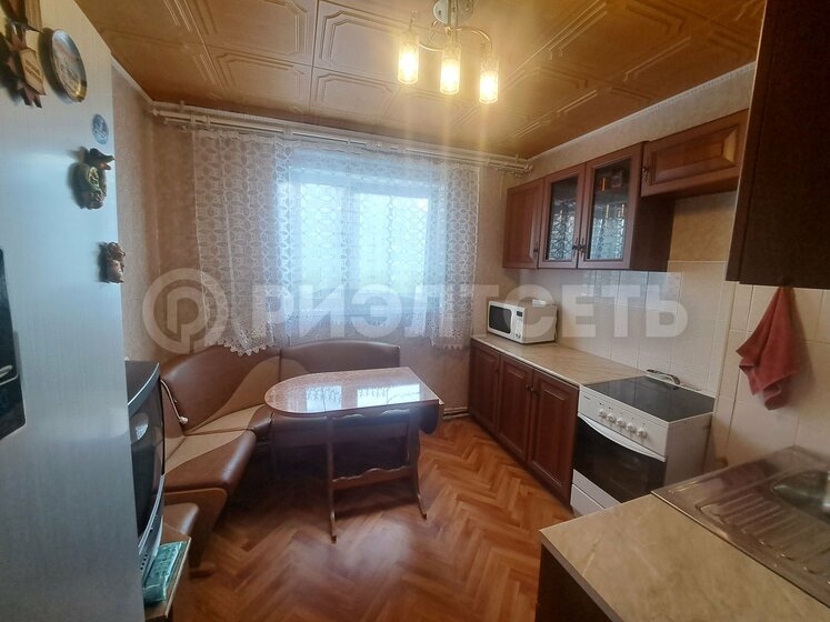 32,8 м², 1-комнатная квартира 4 100 000 ₽ - изображение 56