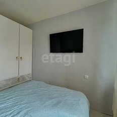 Квартира 44 м², 2-комнатная - изображение 3