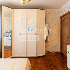 Квартира 75 м², 3-комнатная - изображение 2