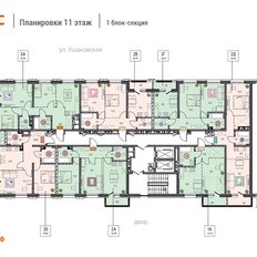 Квартира 60,7 м², 2-комнатная - изображение 2
