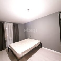 Квартира 71 м², 4-комнатная - изображение 5