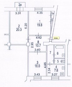 Квартира 86,4 м², 3-комнатная - изображение 5