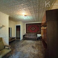 Квартира 44,8 м², 2-комнатная - изображение 3