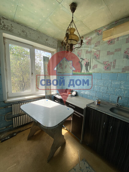 40,8 м², 2-комнатная квартира 2 350 000 ₽ - изображение 43