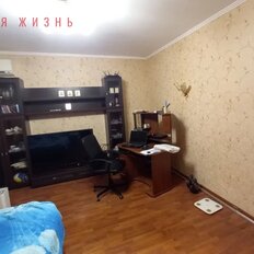 Квартира 45 м², 1-комнатная - изображение 3
