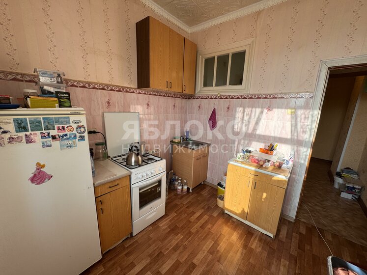 32,9 м², 1-комнатная квартира 1 300 000 ₽ - изображение 26