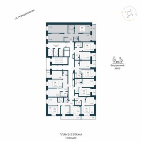 Квартира 96,1 м², 3-комнатная - изображение 2