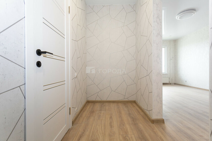 20 м², квартира-студия 18 000 ₽ в месяц - изображение 40