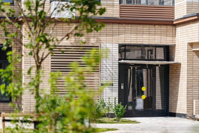 63,5 м², 2-комнатная квартира 10 875 200 ₽ - изображение 20