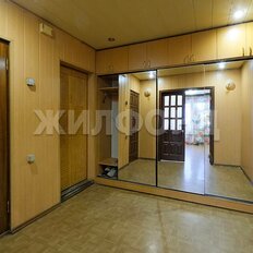 Квартира 138,2 м², 5-комнатная - изображение 4
