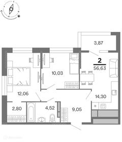 Квартира 56,6 м², 2-комнатная - изображение 1