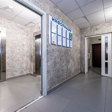 Квартира 41 м², 1-комнатная - изображение 1