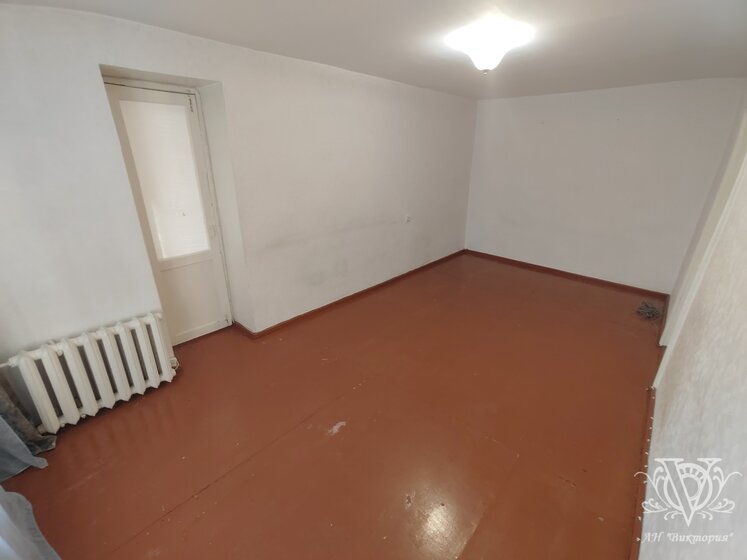 43,5 м², 2-комнатная квартира 3 900 000 ₽ - изображение 23