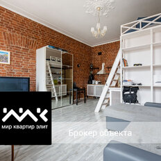 Квартира 81,8 м², 2-комнатная - изображение 1
