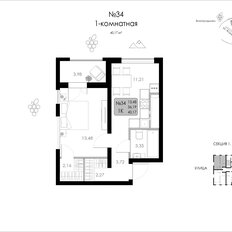 Квартира 40,2 м², 1-комнатная - изображение 2