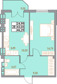 Квартира 46,3 м², студия - изображение 1