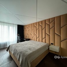 Квартира 48 м², 3-комнатная - изображение 5
