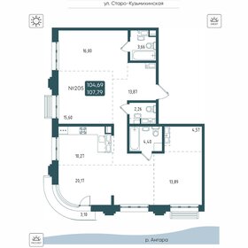 Квартира 107,6 м², 4-комнатная - изображение 1