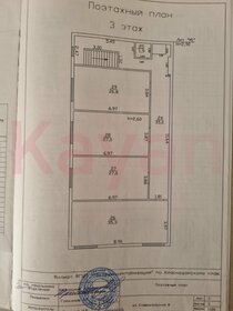 120 м², офис - изображение 5