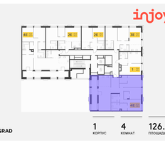 Квартира 126,6 м², 4-комнатная - изображение 2