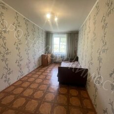 Квартира 45 м², 2-комнатная - изображение 1
