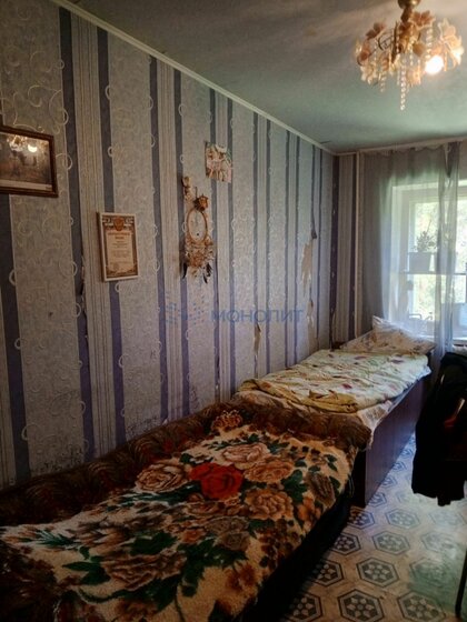 46,6 м², 2-комнатная квартира 4 700 000 ₽ - изображение 47