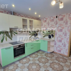 Квартира 43,3 м², 1-комнатная - изображение 1
