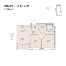Квартира 58,3 м², 3-комнатная - изображение 2