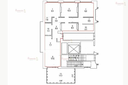 Квартира 79 м², 3-комнатная - изображение 1