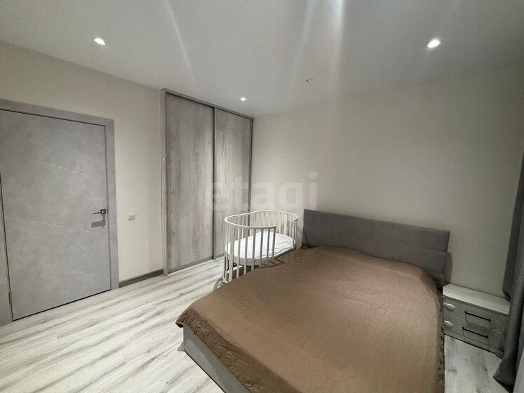34,8 м², 1-комнатная квартира 4 450 000 ₽ - изображение 22