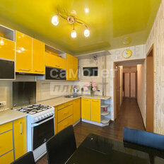 Квартира 53,2 м², 2-комнатная - изображение 3