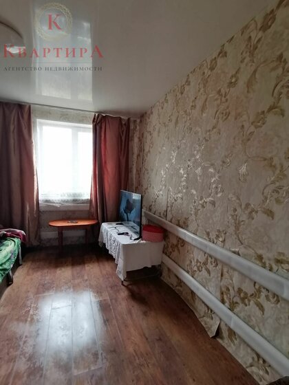 75,5 м², 3-комнатная квартира 1 990 000 ₽ - изображение 71