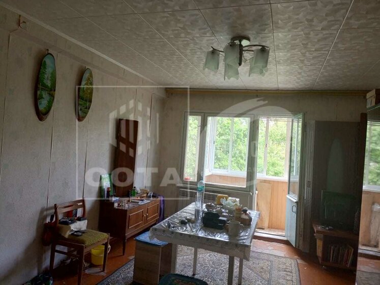 59 м², 3-комнатная квартира 3 850 000 ₽ - изображение 52