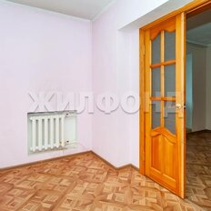 Квартира 43,8 м², 1-комнатная - изображение 5