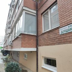 Квартира 39 м², студия - изображение 3