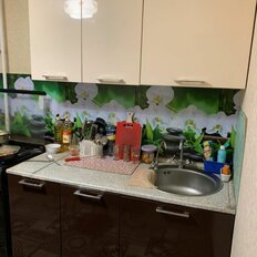 Квартира 62 м², 3-комнатная - изображение 3