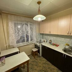 Квартира 46 м², 2-комнатная - изображение 5