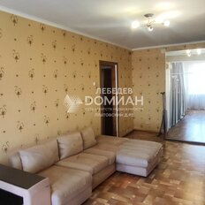 Квартира 47 м², 1-комнатная - изображение 1