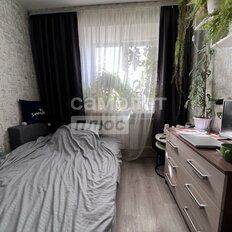 Квартира 42 м², 2-комнатная - изображение 3
