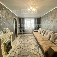 Квартира 53,9 м², 3-комнатная - изображение 1