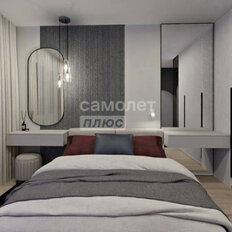 Квартира 92,5 м², 3-комнатная - изображение 5