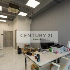42,9 м², помещение свободного назначения - изображение 2
