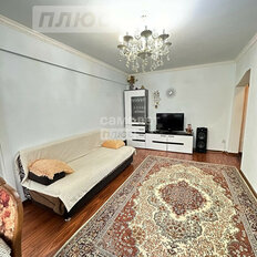 Квартира 45,7 м², 2-комнатная - изображение 1