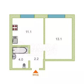 Квартира 30,4 м², 1-комнатная - изображение 1