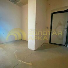 Квартира 45,1 м², 1-комнатная - изображение 3